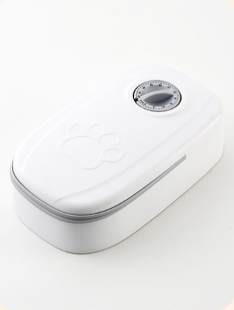Automatic Pet Feeder Smart Food Dispenser for Cats Dogs 